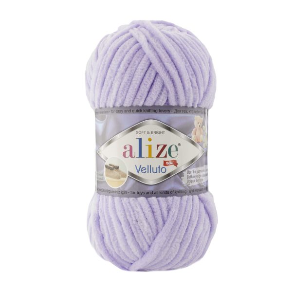 alize velluto light violet product