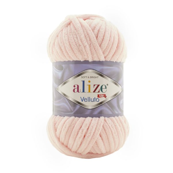 alize velluto light pink product