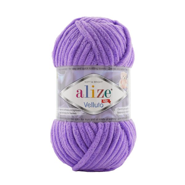 alize velluto purple product