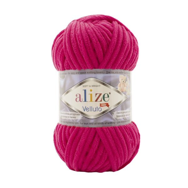 alize velluto pink product